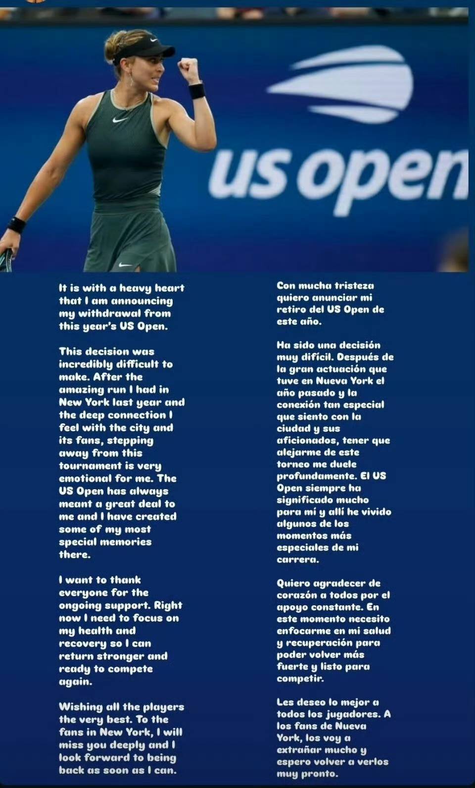 续撕开对方 续撕开对方