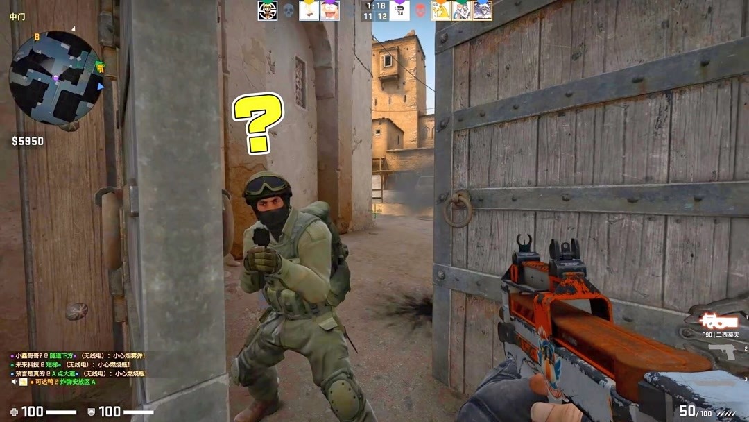 抽水是庄家 抽水是庄家